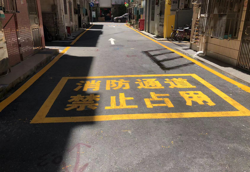 小区街道施工案例