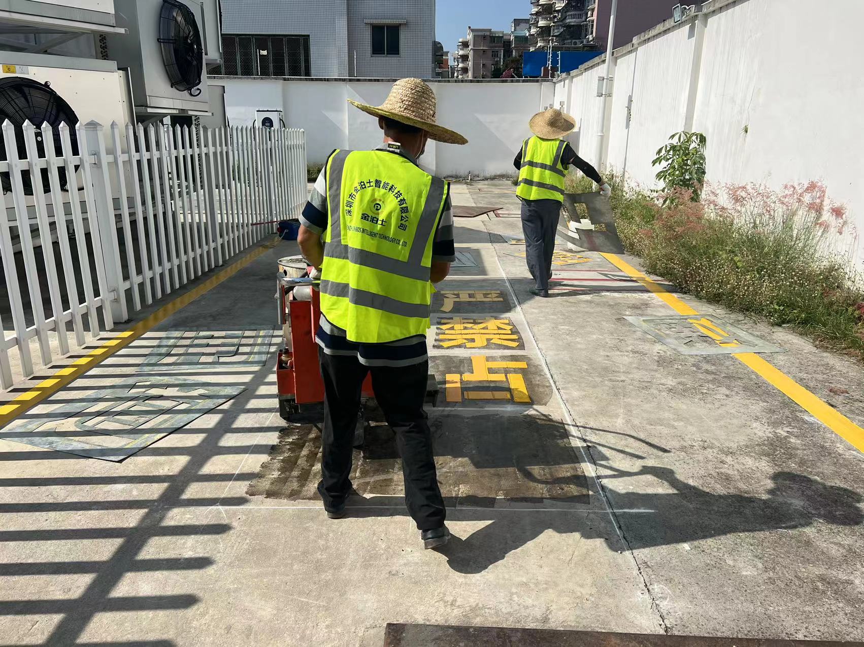 园区路面划线.jpg
