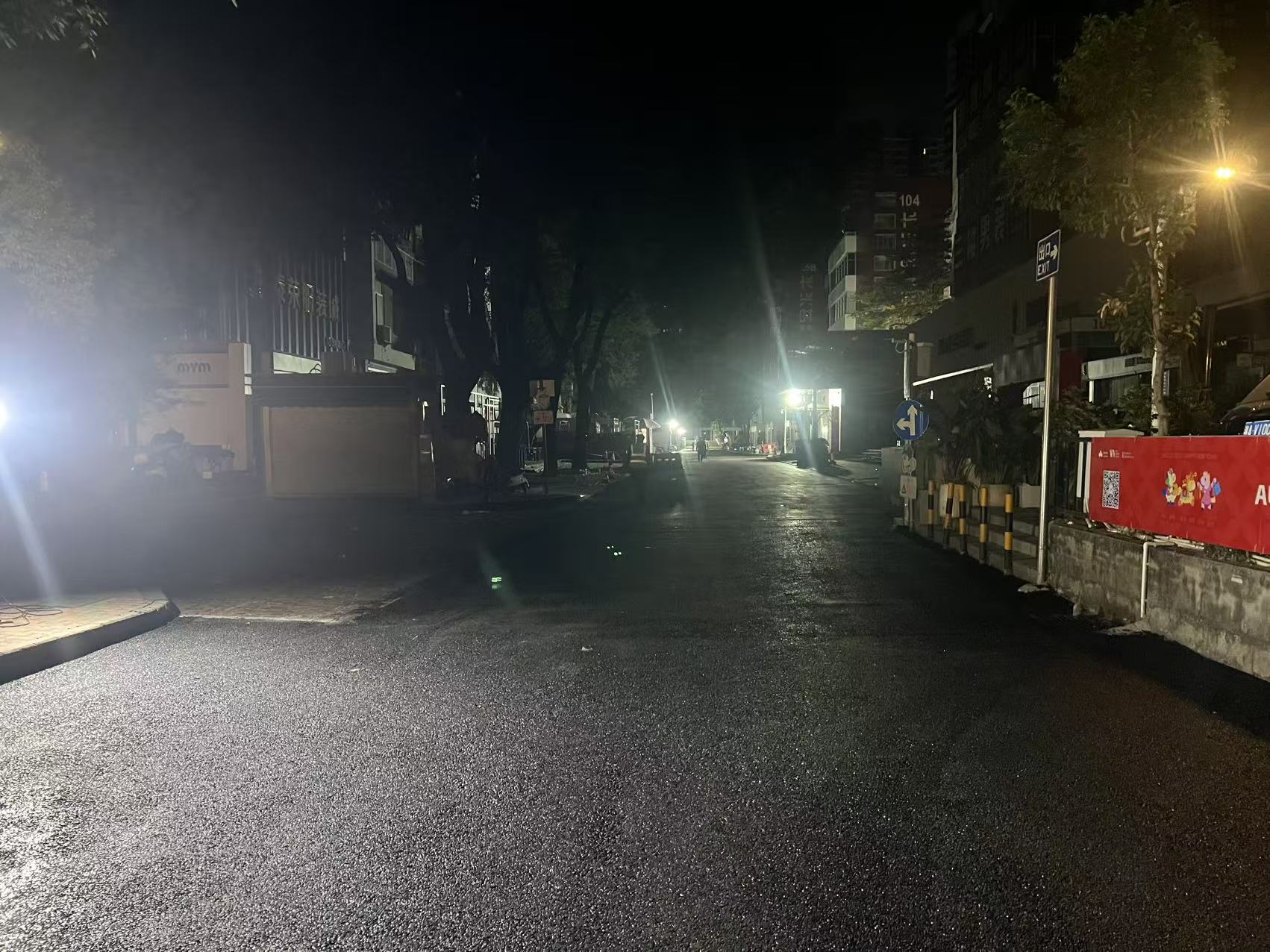 精筑商圈畅行道路｜金泊士交通·深圳市南山区南油服装批发市场沥青摊铺施工工程